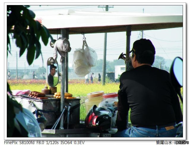 [分享]在寒冷的冬天中能做的三、兩事...