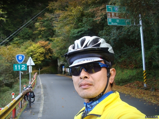 不自量力之「中央山脈北段3日單車激行縱走」