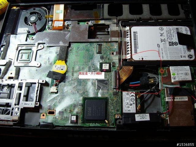 [分享]X200加裝f3507g（台灣大哥大可用）