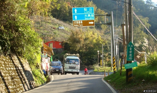 不自量力之「中央山脈北段3日單車激行縱走」