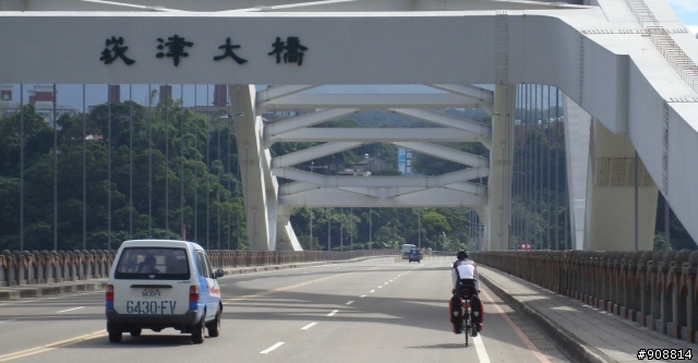 不自量力之「中央山脈北段3日單車激行縱走」
