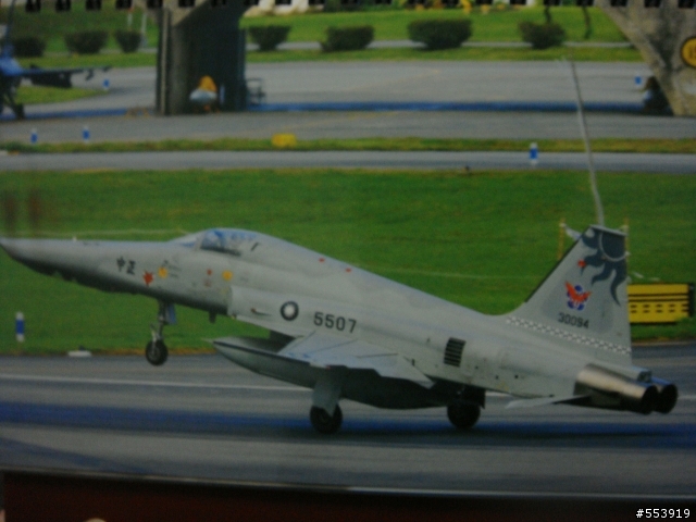 台灣空軍桌曆(絕對稀少!!)