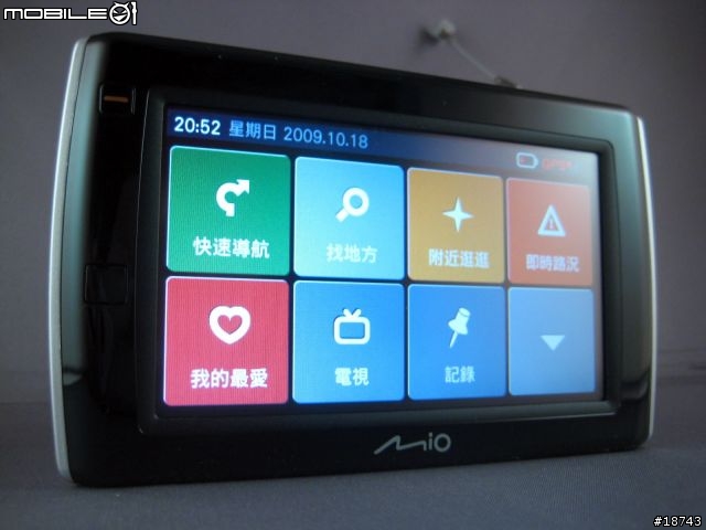 [實測] Mio Moov V505 數位電視 + 導航車機