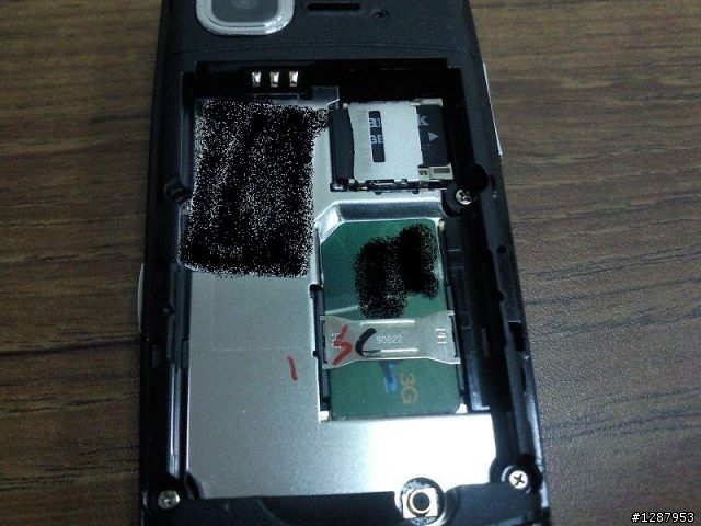 麻雀雖小五臟俱全S5500間諜照外加簡單介紹