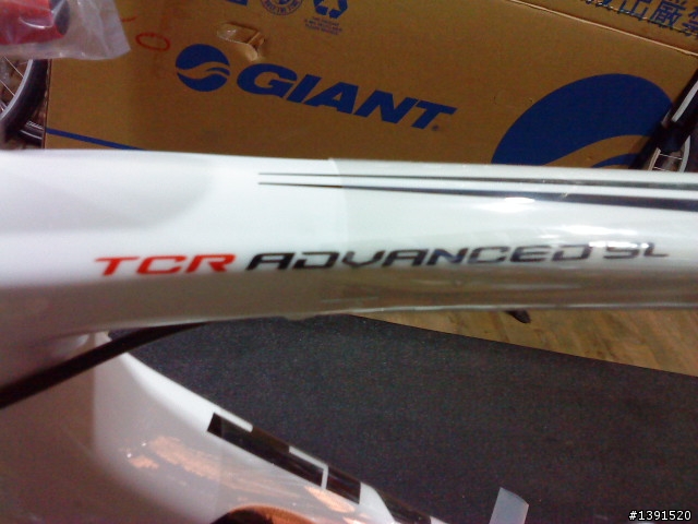GIANT TCR ADV SL2火熱開箱