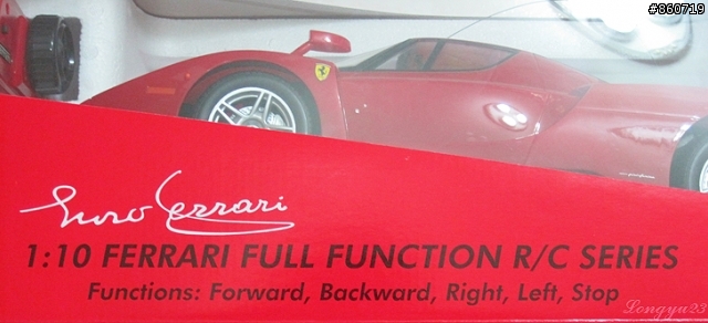 [開箱]1:10 ENZO FERRARI  遙控車  圖多