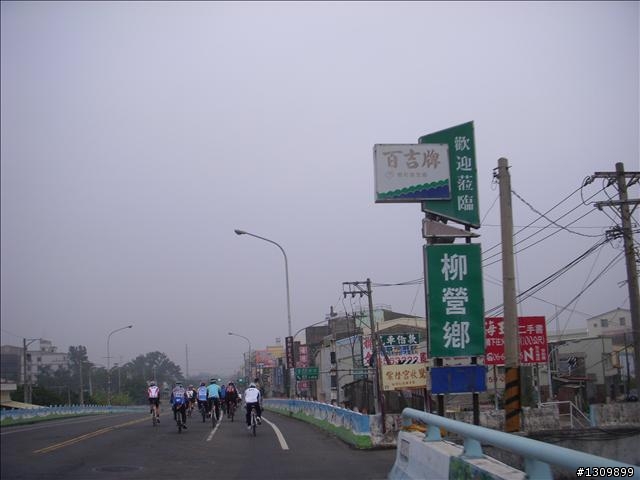 今年最終賽事，2009前進南都100K自行車挑戰賽