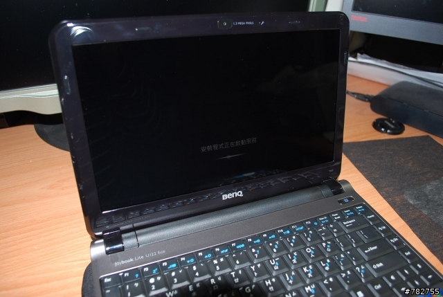 [簡易開箱文]BenQ U122