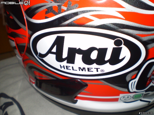 2009年聖誕禮物 - Arai RR5 HAGA SBK 簡易開箱文