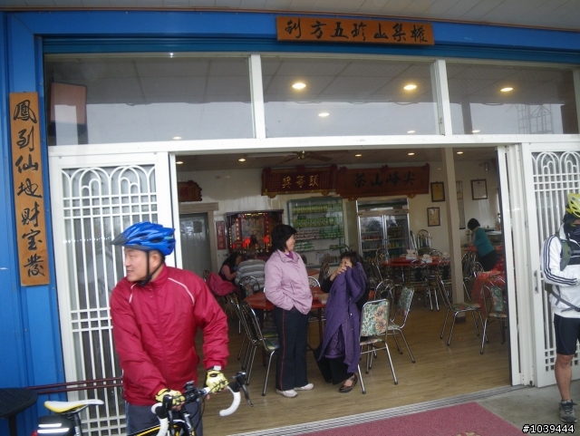 [分享]小折兵團.夢時代車隊36彎聯誼---搖擺篇