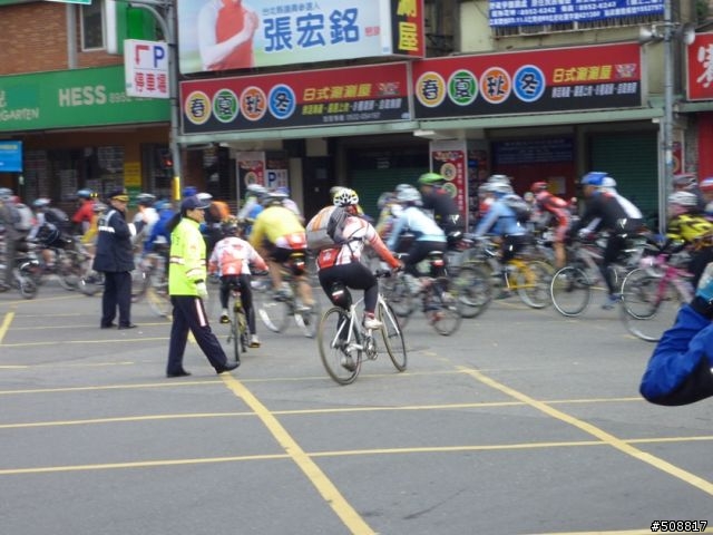 2009-12-05 環大台北活動---成功---照片集