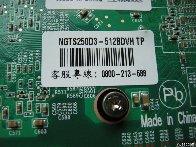 [開箱]喬帝Lantic 外掛版 GTS250 512MB-AC雙風扇