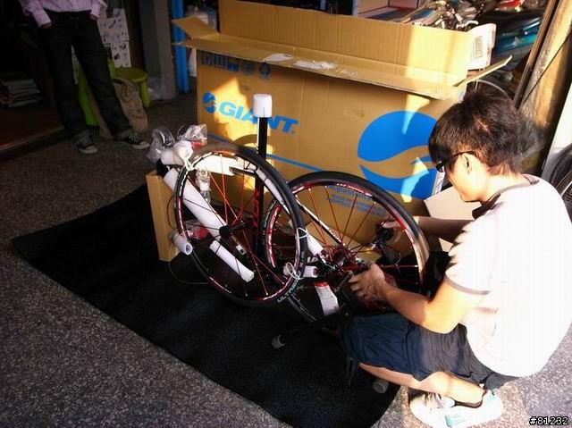 2010 TCR ADVANCED SL 1