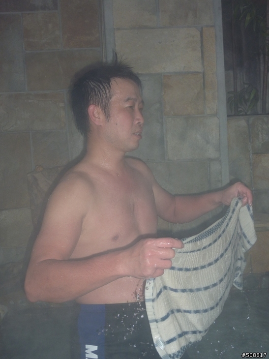 2009-12-19金山泡湯行
