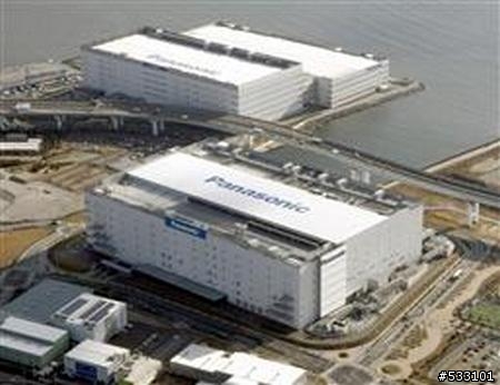 Panasonic在兵庫縣尼崎市的電漿電視面板第三工廠下月量產
