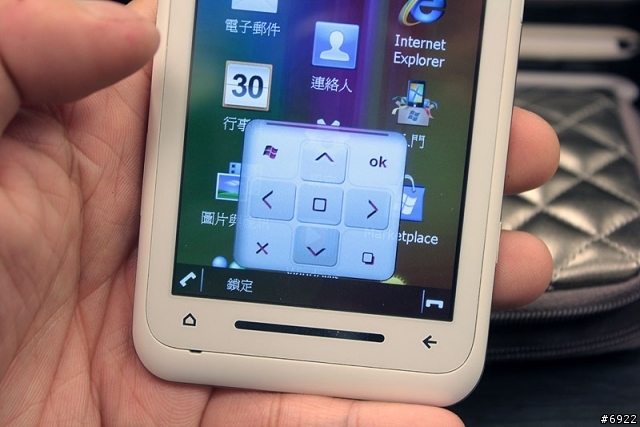 4.1吋就是爽！Toshiba TG01小白開箱