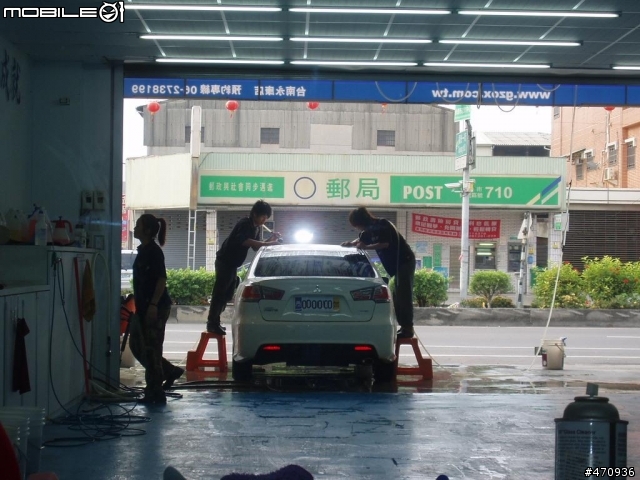 G'zox台南永康店~爆撥水施工! 1219