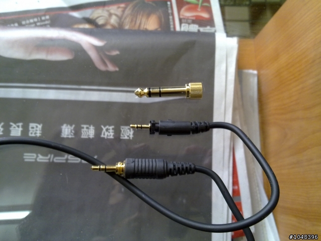 [開箱文]第一次開箱~PHILIPS SHP8900 Hi-Fi 立體聲全罩式耳機