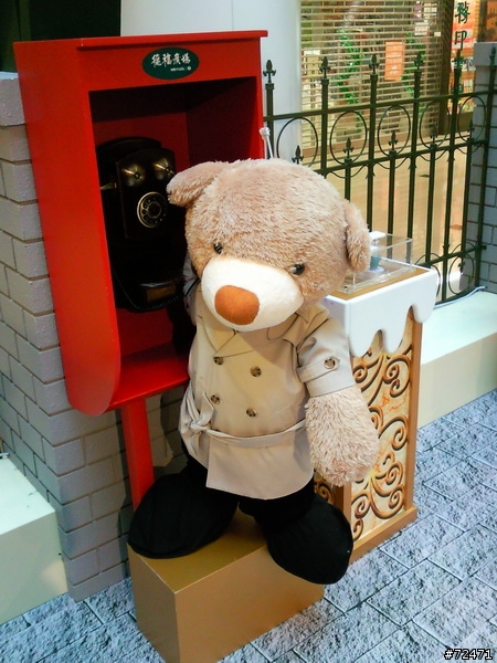 ~ 香港的聖誕節 – 室內貴族熊世界篇 (城堡+摩天輪+演奏廳+火車站) BY三星 i8000