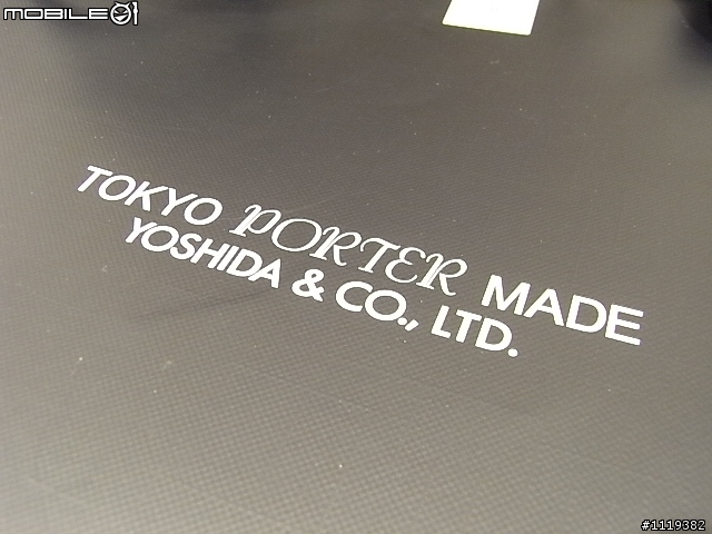 [開箱文] PORTER TOKYO JAPAN 包包(七十周年TANGO BLACK款)