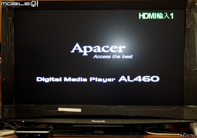 [開箱]婆婆媽媽的救贖~Apacer AL460 媒體播放器