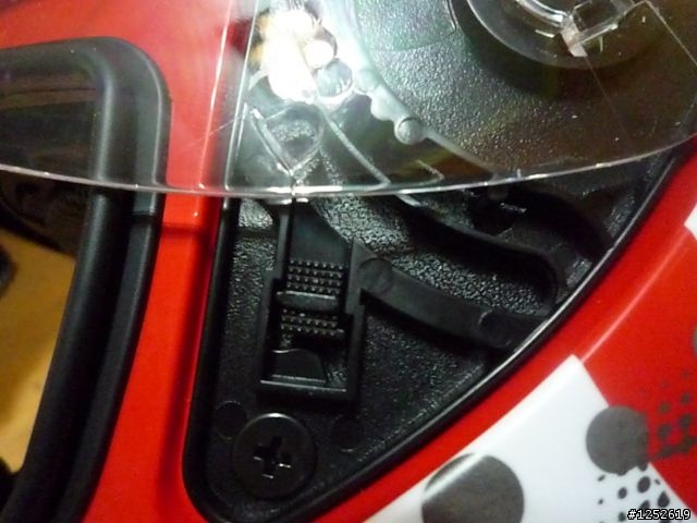 瑞獅ZS-806簡易開箱