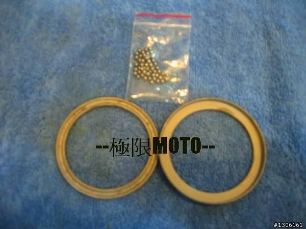[請問]新勁戰換FSN  MTRT的扭力加速器對加速有用嗎??