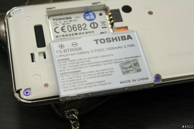 4.1吋就是爽！Toshiba TG01小白開箱