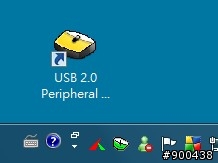 ATEN US421A 4-Port USB2.0週邊切換器，簡單小開箱...