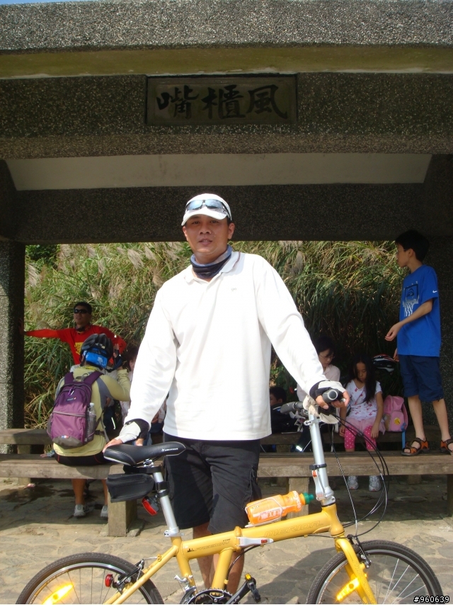 我的幸福從這裡開始~北投.楓櫃.萬里.金山.三芝.淡水~單日破百之旅