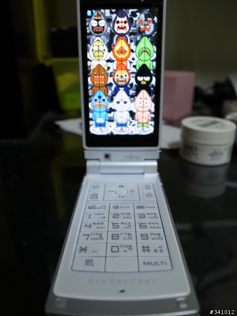[分享更新]F905i 圖片不再消失~更新簡約目錄8F