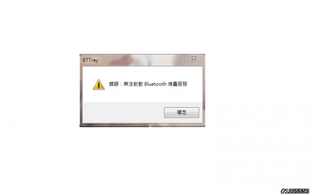 sony sr55 問題