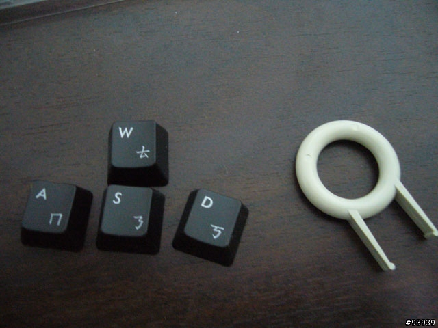 [簡易開箱]FILCO 104 N-KEY 黑軸(2012.8.13更新更換PBT鍵帽)