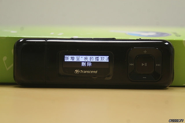 [開箱] 三種錄音源的筆型MP3 ─ 創見Transcend MP330 4GB