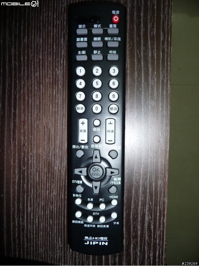 [開箱]C/P值高的集品9342~圖多(新增AV OUT與電動畫面)