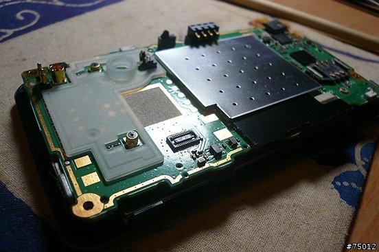 P535 WM6.5 28005 中文滿意版 刷ROM完整記錄