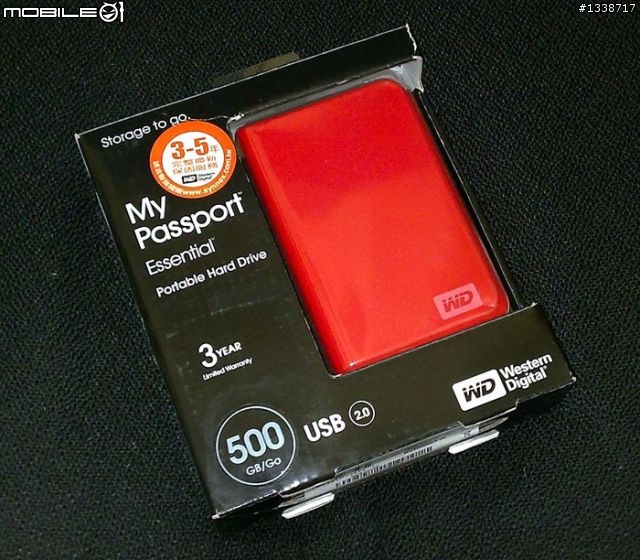 [遲來的外接2.5吋500G硬碟開箱] 3千找1元的WD My Passport Essential火紅版分享