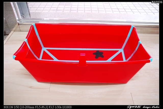 [開箱文] 來自北歐的耶誕禮物~The Flexi Bath 摺疊式浴盆