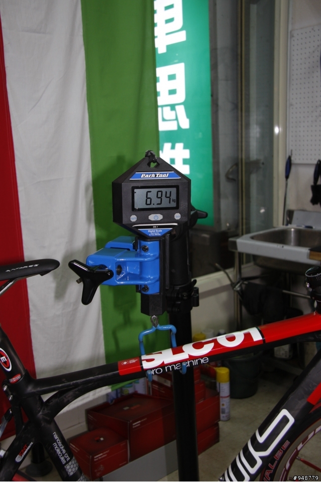 分亨~BMC SLC01