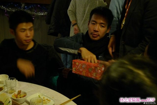 [慶祝]2009瘋尾牙‧林北邁騎2010