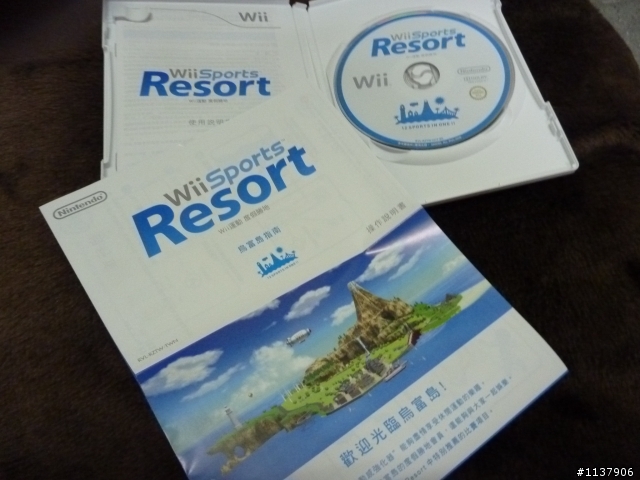 WII-度假中心中文版開箱文