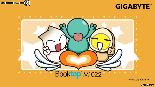 技嘉Booktop M1022X MSN限量款