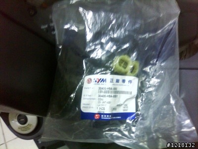 RV150的CDI居然是這顆？