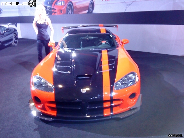 2009 LA auto show
