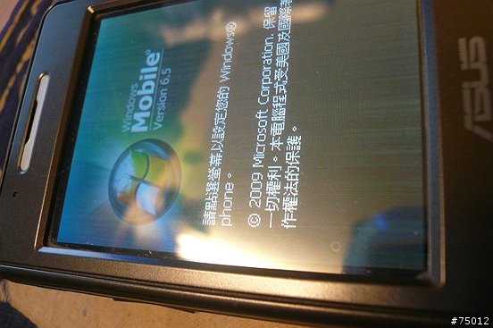 P535 WM6.5 28005 中文滿意版 刷ROM完整記錄