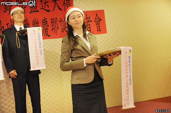 [採訪]菁鑽聯盟推歡樂慶耶誕 讓你全台灣玩透透