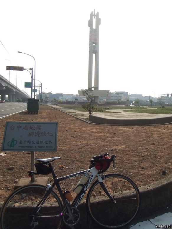 2009畢業典禮 – 海線縱走一日北高