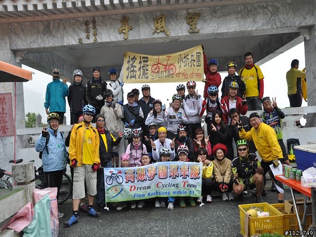 陪騎36灣照片.2