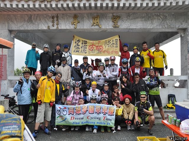陪騎36灣照片.2