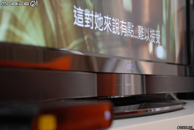 VIZIO SV472XVT-T 非常不專業開箱文